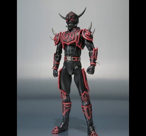 Bandai figuarts negataros - s.h.figuarts,