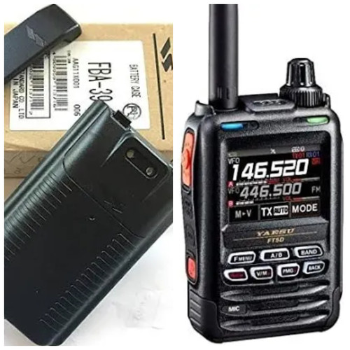 Yaesu rtx c4fm fm - yaesu, ft-5d