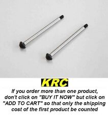 E2116 MUGEN MBX8R REAR LOWER