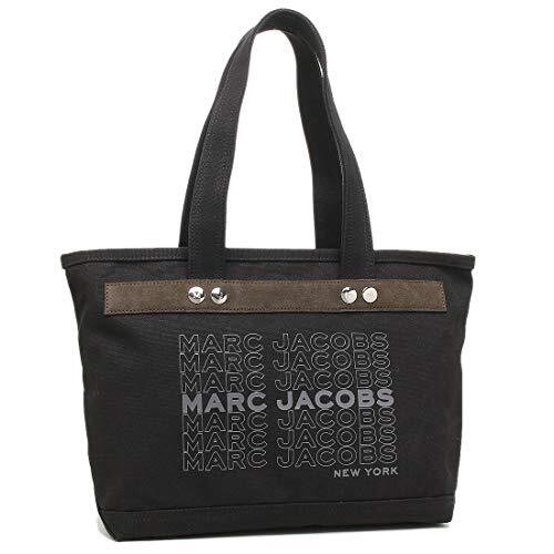 Sac fourre tout marc - fourre-tout, jacobs