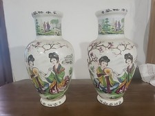VASE CHINOIS ANCIEN GRAND