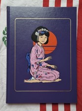 BD ROMBALDI YOKO TSUNO TOME 1