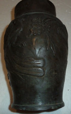 beau vase chinois en bronze