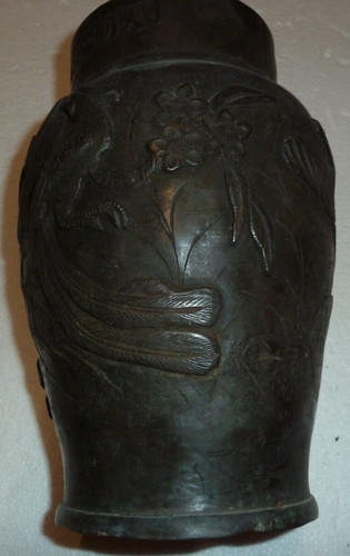 Beau vase chinois bronze - beau,