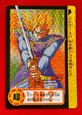Dragon Ball Z Carddass Remix No.155 Gohan Holo Rare Bandai Japan 2024