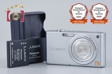 Appareil photo numérique