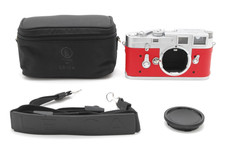 RED Skin [NEAR MINT] Appareil