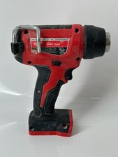 Milwaukee Tool 2688-20 M18 Compact Heat Gun