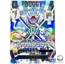 Cross Guild OP09-057 R Parallel ONE PIECE CARD THE BEST vol.2  Japanese