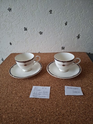 Duo nostalgie istanbul orient - nostalgie,