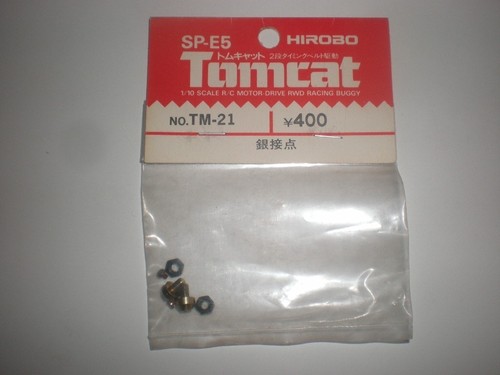 Vintage hirobo 21 - hirobo, tm-21