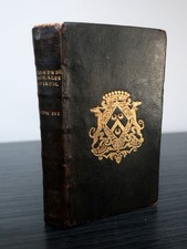 Livre aux Armes - Dienne -