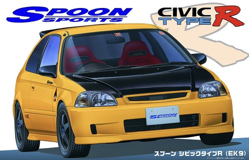 Kit fujimi inch series - kit,