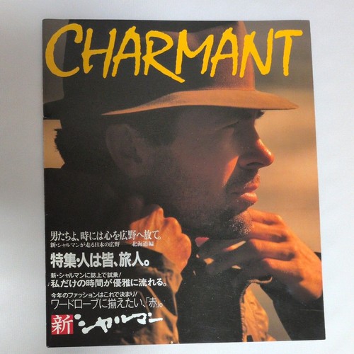 Catalogue daihatsu charmant - catalogue,