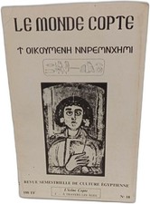 Revue semestrielle de culture