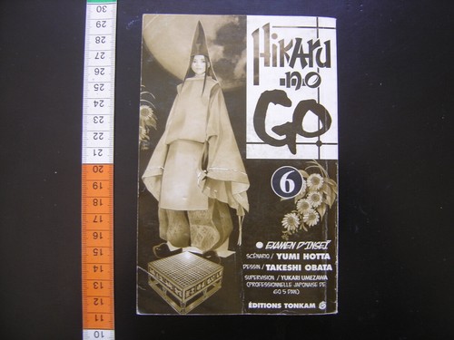 Hikaru tome 6 editions - hikaru,