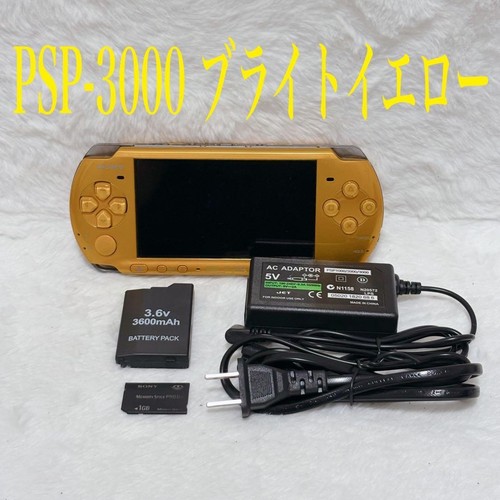 Console sony psp 3000 - console,