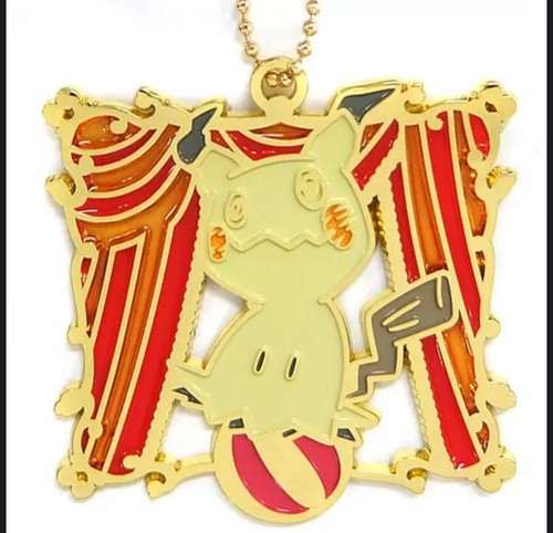Porte clés pokemon ichiban - porte-clés,