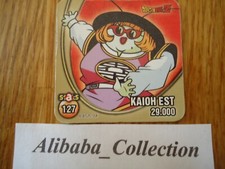 # 127 KAIOH EST DRAGON BALL Z