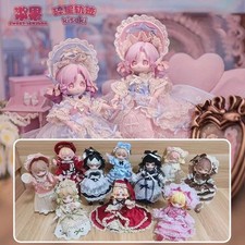 Vintage Treasures Series Bjd  Dressable Lolita Confirmed Figure Blind Box Gift