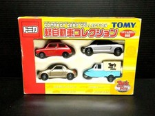 Tomica Limited Light Car Set Daihatsu Copen Midget Honda Beat Subaru R2 4 Cars