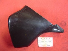 Oui gauche de XL600RMG 86