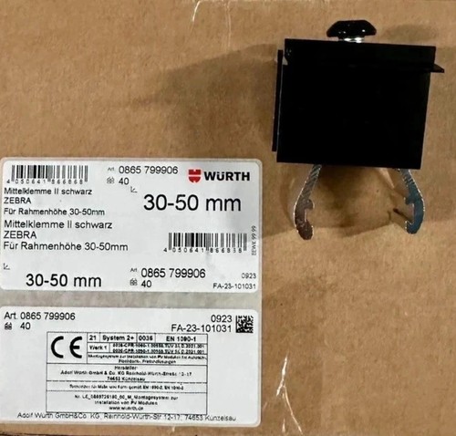 200x würth zebra mittelklemme - würth,