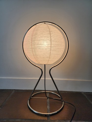 Lampe väte vintage - , ikea