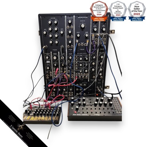 Synthétiseur moog modèle - moog,