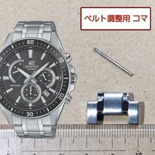 CASIO Genuine 1 Link EDIFICE