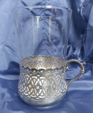 CHRISTOFLE Silver Metal Glass Holder