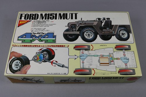 Zf1352 nichimo maquette - zf1352,