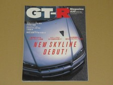 GT-R Magazine 35 (voiture standard et modifications mineures, le rapport...