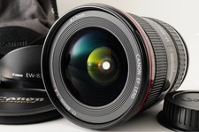 Objectif zoom grand angle