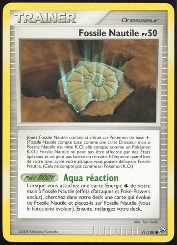 Carte pokémon fossile nautile - fossile,