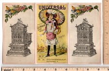 ART UNIVERSAL SQUARE PARLOR STOVE 3-pnl Folder Troy NY Cleveland OH Trade Card