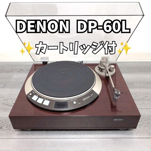 Denon 60l record player - dp-60l,
