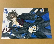 Vampire Knight Memories Bonus Illustration Card