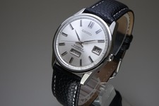 Serviced Vintage 1967 JAPAN SEIKO BUSINESS-A 8346-8030 27Jewels Automatic.