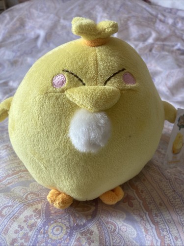 Peluche dofus 16x - 16x, /