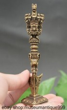 5.2" Chinese Pure brass