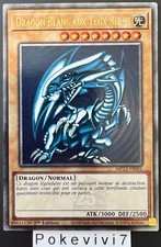 YU-GI-OH! Card WHITE DRAGON WITH BLUE EYES MP24-FR001 QCSR NEW