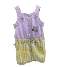 La Compagnie des Petits