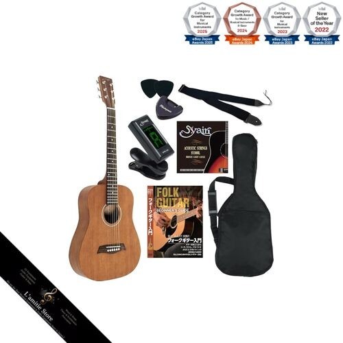 Guitare acoustique compacte
