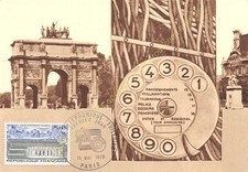 Carte Maximum FDC France