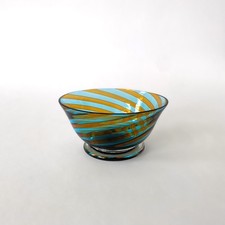 Carlo Moretti Style "Swirl" Murano Glass Bowl, Italian Design - 1970s