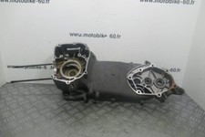 Carter moteur gauche Honda