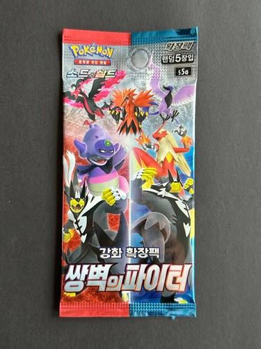 Booster pokemon tcg - -,