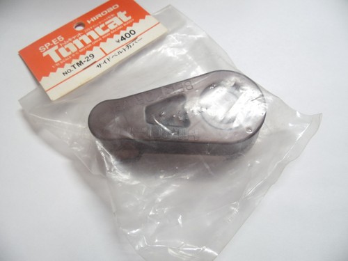 Vintage hirobo carter - hirobo, tm-29