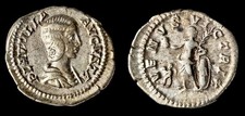 202-205 AD Publia Fulvia Plautilla / Venus Ancient Silver AR Denarius Coin